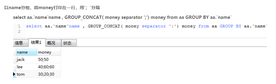 image-20210313113523239