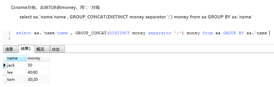 image-20210313113537599