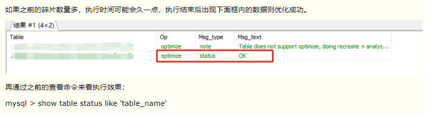 image-20210410230115306