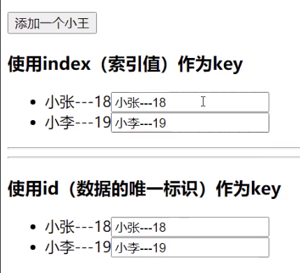 image-20201217205526133