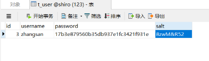 image-20210607155721427