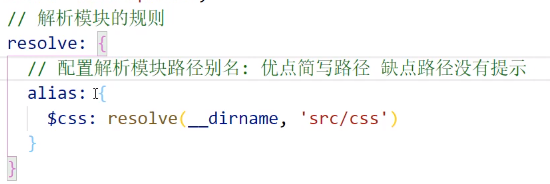 image-20201219124734112