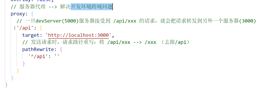 image-20201219131310636